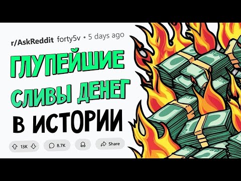 Повседневные чудеса| Самые