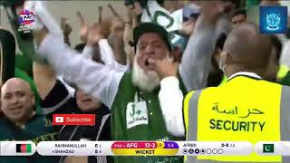 نکات برجسته بازی کامل پاکستان و افغانستان HD ICC T20 جام جهانی 2021 PAK vs AFG