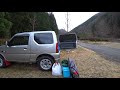 2017.12.24~25 弓の又キャンプ場 Part1