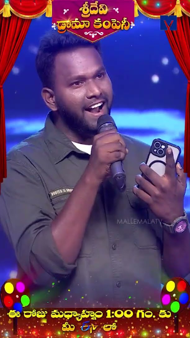 #Shorts - Army Soldier Chakrapani Singing in Sridevi Drama Company - 02nd March 2025 in #Etvtelugu