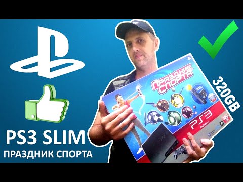 Video: Gerüchten Zufolge Neues PS3-Modell
