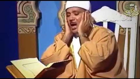تلاوة من سورة الشعراء من اية 78 الى 89 بصوت الشيخ عبد الباسط