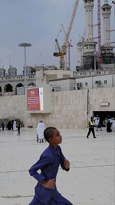 Abu jahal ka ghar makkah mein | #islamictravel #abujahal #ronaldo #islamic  #worldcuprussia #fifawc
