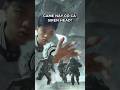 Thêm một tựa game Extraction Shooter mới #tieudoitruong #extractionshooter #shootinggames #gaming