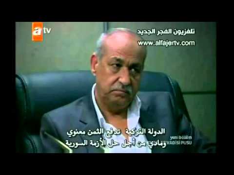 مراد علم دار الربيع العربي و الثورة في سوريا