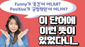 의지가 있는 곳에 길이 있다 의지가 있는 곳에 길이 있다