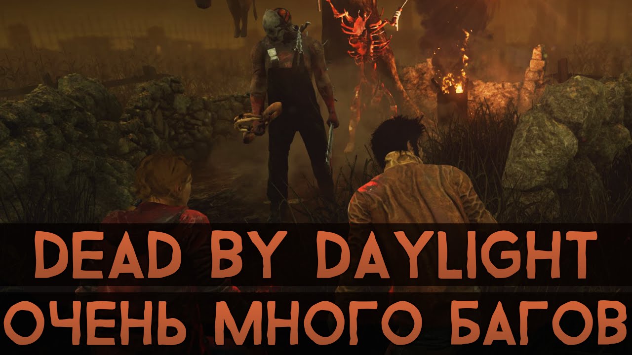 длиный мост MC FIVFIV2 | ЕБ*Л ФРЕДЖА В АН*С ( ВТОРОЙ ТРЕК ) - YouTube Gaming