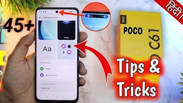 Poco C61 45+ Amazing Features ⚡ Tips and Tricks | Android 14 - हिंदी।