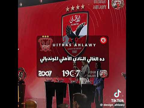 نسر ومين يقدر عليه