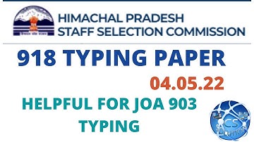 HPSSC 918 CLERK TYPING PAPER | 04.05.22 | HELPFUL FOR JOA 👉 903 TYPING | #hpssctyping #joa903typing