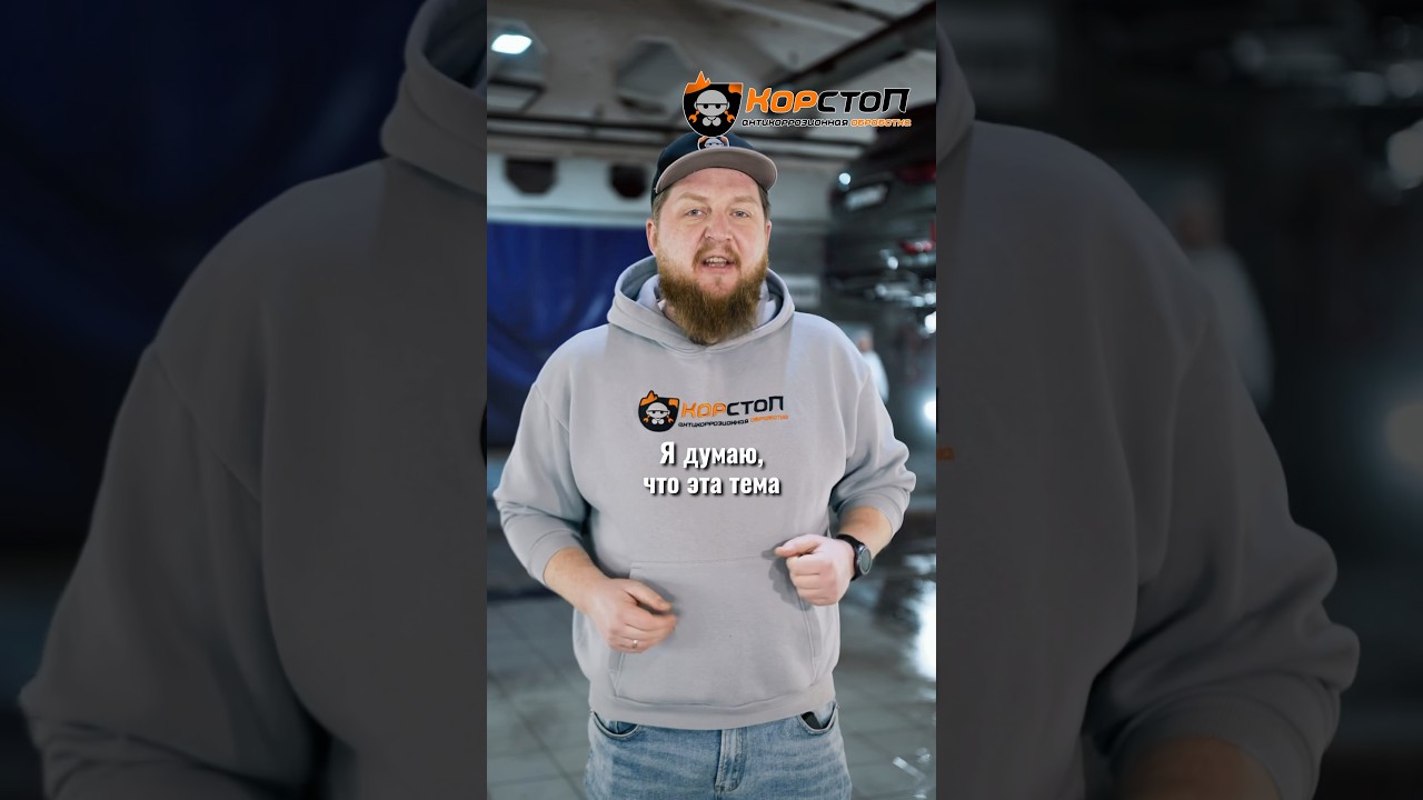 Чем опасна ржавчина на тормозных дисках?