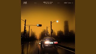 左轉燈 (1000 Times+1) - Instrumental - 派偉俊, mac ova seas