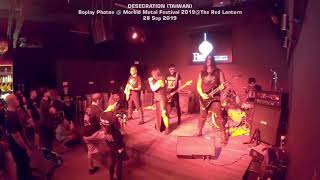 Desecration - Utopia