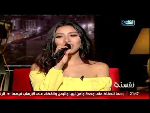 جتلي في ايام برنامج نفسنه