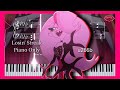 Losin Streak Hazbin Hotel Piano Only With Score Losin Streak Hazbin Hotel Piano Only With Score