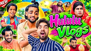Surjapuri Comedy Star Hululu &amp; Afroz | Surjapuri Comedy Natok 2026 @RabbaniVlogsOfficial
