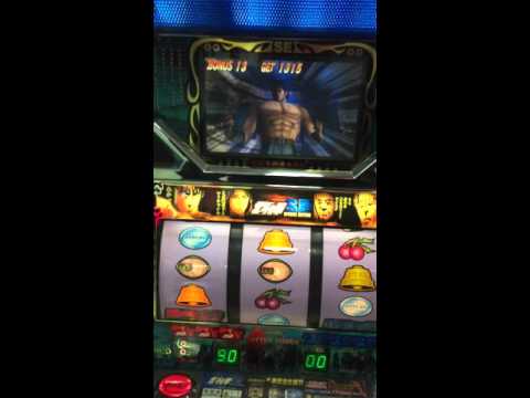 北斗の拳SE 愛をとりもどせ→TOUGH BOY
