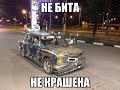 Развод в автосалоне. Жесть. Смотреть до конца!))