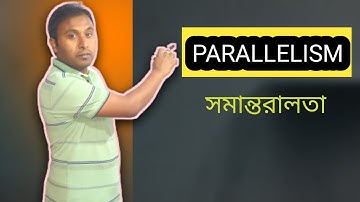 Parallelism |The definition and example | parallel structure