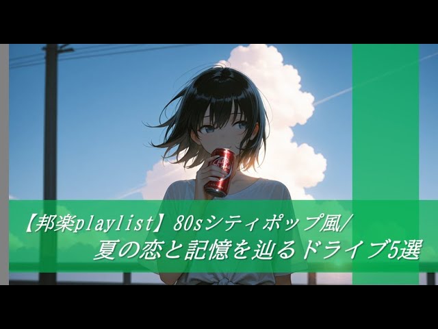 iri BEST ALBUM「2016-2020」Trailer - YouTube