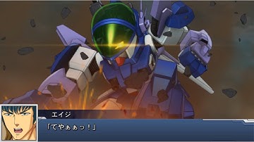 Super Robot Taisen DD ~New Layzner SSR: Shooting Star Falldown~