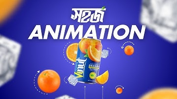 Easy Canva Animation Tutorial Bangla | Canva Motion Graphics Design.