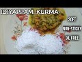 Idiyappam with different side dish - YouTube