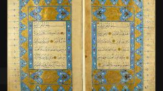 سورة الإخلاص   عبدالله المطرود