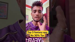 Top 3 Fantasy app Without 30% tds | best fantasy app no tax problem #shorts #cricket #fantasyapp screenshot 5