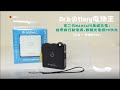 【Dr.b@ttery電池王】第二代MagSafe無線充電+自帶線行動電源+數顯充電頭PD快充 五合一 萬能充Pro product youtube thumbnail