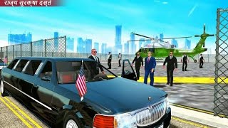 US President Helicopter: Limo Car Driving Games 2020 screenshot 3