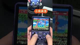 Nostalgia lovers and those who enjoy slacking off, go for it! No more using mobile emulators!