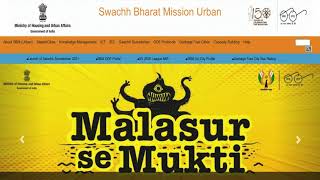Swachh Bharat Mission - Urban App screenshot 4