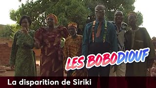 La disparition de Siriki - Les Bobodiouf - Saison 1 - Épisode 11