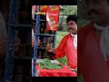 पहचानता है न मेरे को #johnny 😎 #johnnylever #comedyvideos 😂 #shorts #comedyshorts #reelsvideo #viral