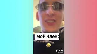 Кизару 🎃 Тик Ток Подборка