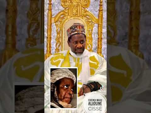 فخامة الشيخ محمد الماحي علي سيس استمعوا جيدا ياأحباب الشيخ ابراهيم انياس رضي الله عنه