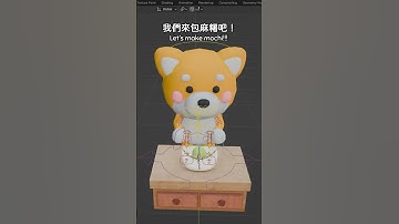 🍡Shiba Sweet🍡 Let