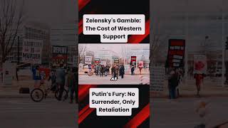 Риск Зеленского: Цена западной поддержки #Украина #ЗападнаяПоддержка #Политика #МировыеНовости