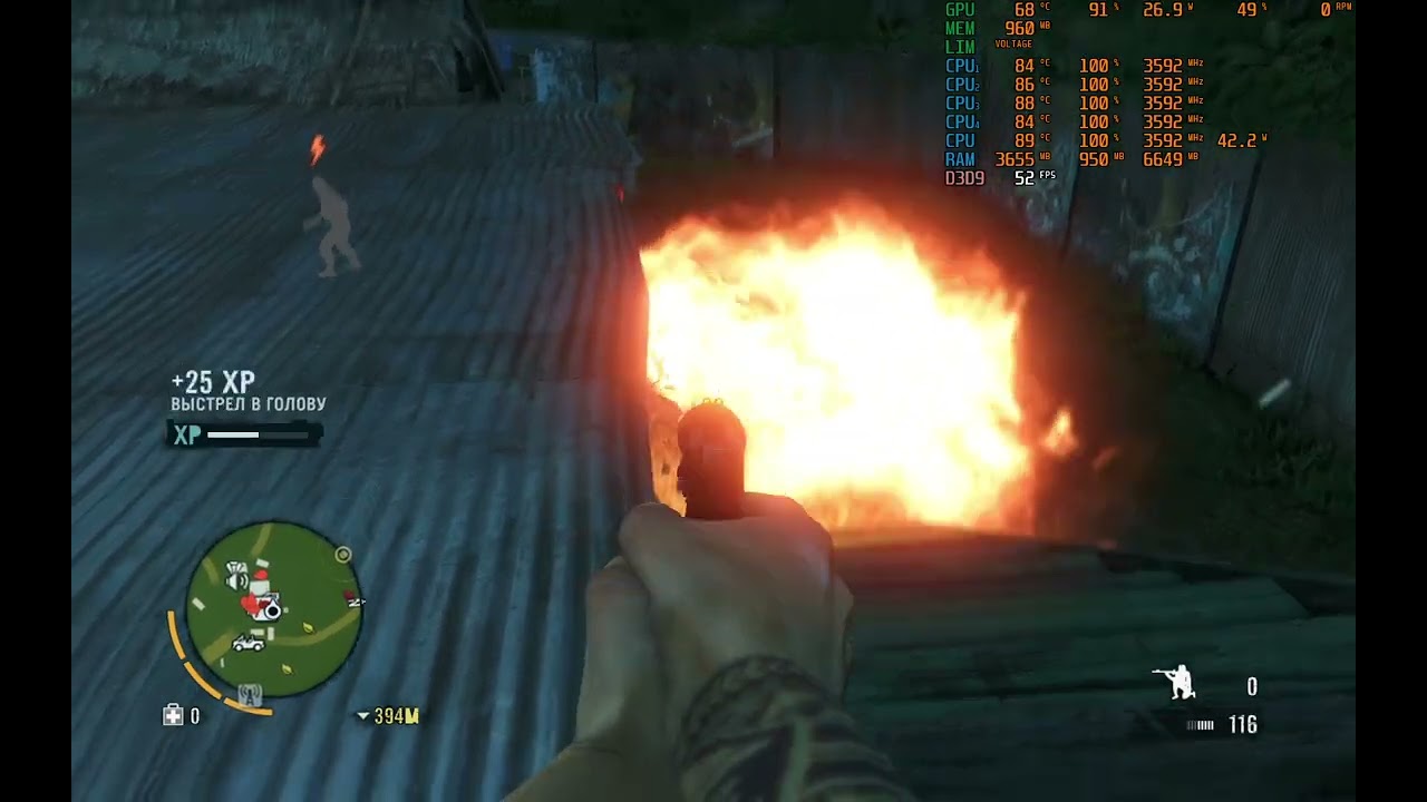 i5-3570 gtx 750ti Far Cry 3 test