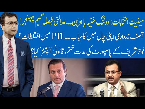 Hard Talk Pakistan with Dr Moeed Pirzada | 15 February 2021 | Walid Iqbal | 92NewsHD