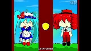 (ALTERNATIVE UNIVERSE) - (FULLY FOUND) -【初音ミク】メズマライザー【オリジナル】HD (MESMERIZER LOST MEDIA/MEMORIZER) RE