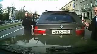 Женщина на BMW устроила Автоподставу! Осторожно баба за рулем!