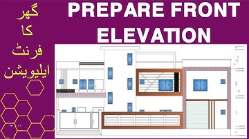 Making a Modern House Front Elevation in Auto Cad | 2D Home Front Design | Front View Designs 2022