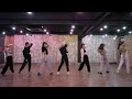 GOT the beat - 'Step Back' Dance Practice MIRRORED