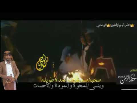 الشاعر النبراس قصيدة من باع أخوه الدور بكره يجيله