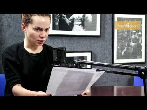 მთავარი გამოშვება (04.03.2016)