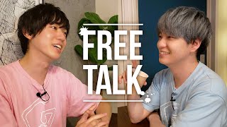 【FREE TALK】ゆうすけさんとしっぽり話す【梶原岳人×小林裕介】