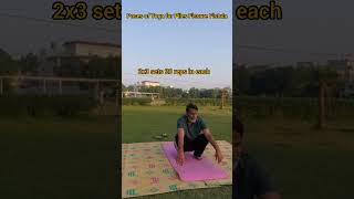 Yoga for Piles Fissure Fistula | Bawasir ka ilaj | Yoga for hemorrhoids | Haemorrhoids exercises