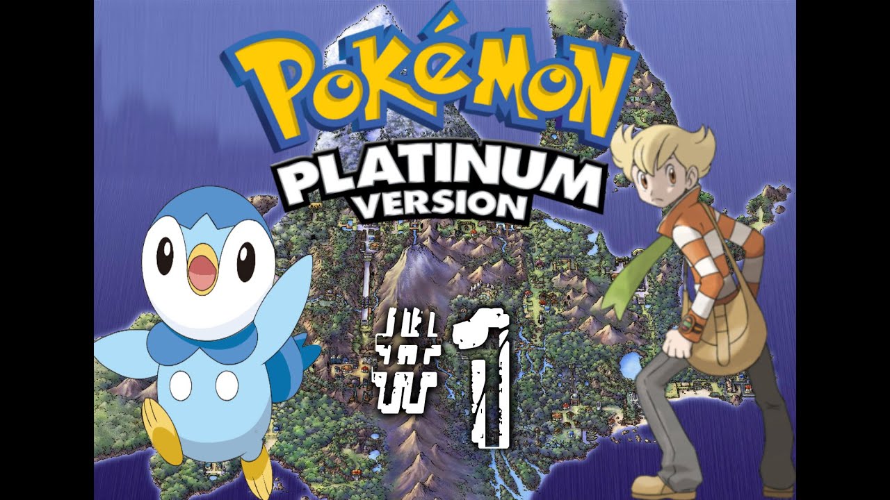 moemon platinum piplup